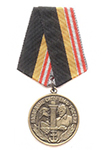 Медаль «Подводные силы ВМФ России» с бланком удостоверения