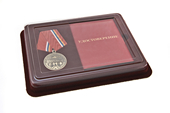 Комплект медали МЧС «Участнику ликвидации пожаров 2010 года»