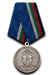 Медаль «35 лет Белгородскому юридическому институту МВД России» с бланком удостоверения