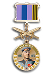 Медаль «Маршалы Победы. Конев И.С.» с бланком удостоверения