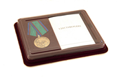 Комплект медали «Воину-интернационалисту»