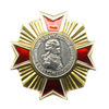Знак «Павел I. Император Всероссийский»