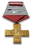 Крест "Святого Архангела Михаила"
