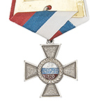 Орден Св. Николая Чудотворца Добровольческой армии генерала П.Н. Врангеля (1920 г.), копия