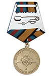 Медаль МО РФ «За укрепление боевого содружества» с бланком удостоверения (образец 2017 г.)