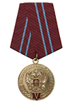 Медаль «За беспорочную службу. За укрепление содружества казачьих войск», II степени