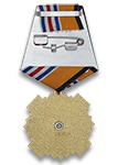 Медаль «65 лет Центральному полигону РФ» с бланком удостоверения