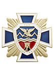 Почетный Знак Терского казачьего войска I ст. с бланком удостоверения