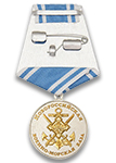 Медаль «За доблесть в службе. Новороссийская ВМБ»