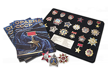 Коллекция "Ордена СССР" от АиФ c кейсом