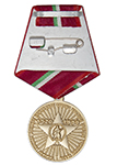 Медаль «Томское высшее военное командное училище связи (ТВВКУС)»