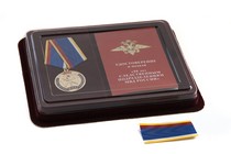 Наградной комплект медали «50 лет следственным подразделениям МВД РФ»