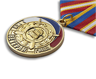 Медаль «Ветеран ГАИ - ГИБДД» с бланком удостоверения