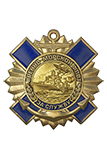 Знак на закрутке «За службу на Военно-морском флоте»