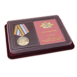 Наградной комплект к медали «290 лет Тихоокеанскому флоту»