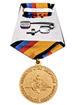 Медаль МО РФ «5 лет на военной службе» с бланком удостоверения