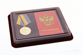 Комплект медали нового образца «За укрепление боевого содружества», МО России