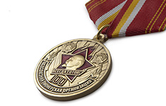 Медаль «100 лет Всесоюзной пионерской организации» с бланком удостоверения