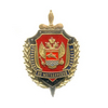 Знак «Управление ФСБ России по Магаданской области»