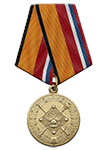 Медаль МО «За службу в Национальном центре управления обороной Российской Федерации»