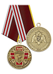 Медаль «160 лет медицинской службе Росгвардии» с бланком удостоверения