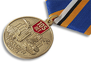 Медаль «105 лет Войскам ПВО России» с бланком удостоверения