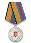 Медаль МО РФ «За заслуги в обеспечении законности и правопорядка»