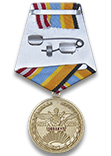 Медаль «100 лет Оренбургскому ВВАКУЛ им. И.С. Полбина» с бланком удостоверения