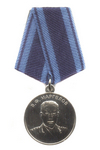 Медаль «70 лет ВДВ России. Маргелов В.Ф.» с бланком удостоверения