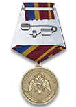 Медаль «5 лет Росгвардии» с бланком удостоверения