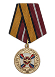 Медаль МО РФ «За воинскую доблесть» I степени с бланком удостоверения (образец 2017 г.)