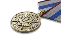 Медаль «30 лет ОСН "Полярный Волк" УФСИН РФ» с бланком удостоверения