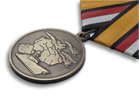 Медаль МО РФ «Участнику военной операции в Сирии» с бланком удостоверения (образец 2017 г.)
