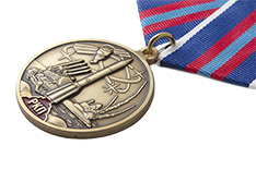 Медаль «За доблестный труд в ракетно-космической промышленности» с бланком удостоверения