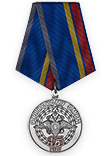 Медаль «95 лет Охинскому ОМВД»