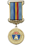 Медаль «85 лет ГАИ Республики Казахстан» с бланком удостоверения