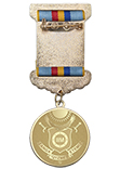 Медаль «85 лет ГАИ Республики Казахстан» с бланком удостоверения