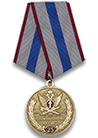 Медаль «25 лет службе охраны ФКУ ИК-1 УФСИН» с бланком удостоверения