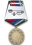 Медаль «300 лет Кузбассу» с бланком удостоверения