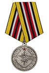 Медаль «За службу Отечеству в войсках связи» с бланком удостоверения