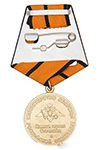 Медаль МО «Памяти героев Отечества» с бланком удостоверения
