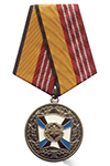Медаль МО РФ «За воинскую доблесть» III степени (образца до 2018 г.)
