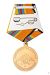 Медаль МО РФ «Главный маршал авиации Кутахов»