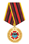 Медаль «Ветерану военной разведки» с бланком удостоверения