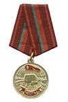 Медаль «За заслуги перед Спецназом» с бланком удостоверения