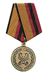 Медаль МО «За усердие в обеспечении безопасности дорожного движения»