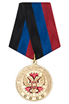 Медаль «За службу в спецназе ДНР» с бланком удостоверения