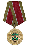 Медаль «За вклад в развитие УСПЦ "Партизан"»
