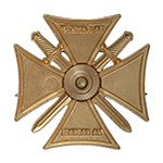 Знак «За службу на Кавказе, МО»