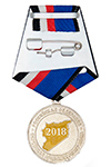 Медаль «За участие в миротворческой миссии в Сирии» 2018 с бланком удостоверения